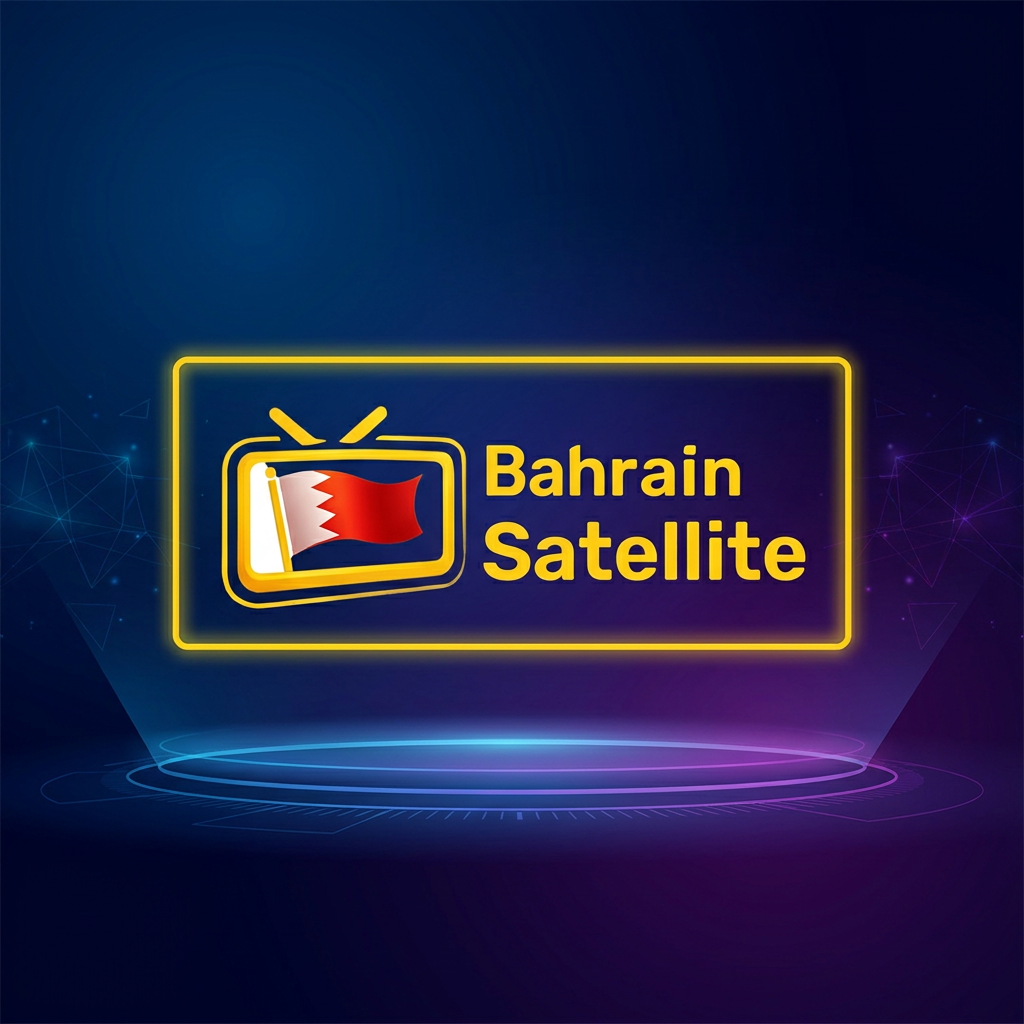 Bahrain Satellite — باقة اشتراك IPTV