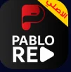 Pablo TV Red الاصلي — تطبيق IPTV